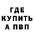 ГАШ 40% ТГК Donnie Krumpos