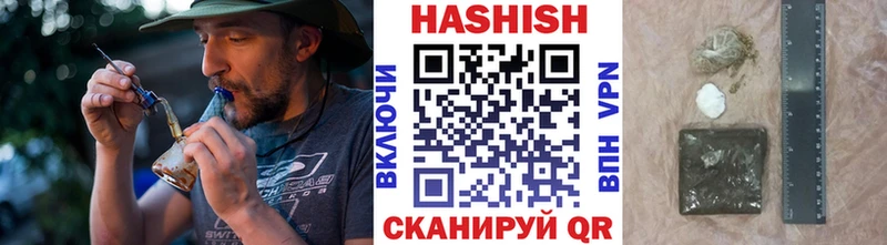 ГАШ индика сатива  Похвистнево 