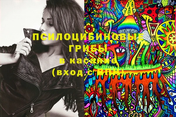 кокаин премиум Новодвинск