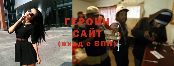 ГАЛЛЮЦИНОГЕННЫЕ ГРИБЫ Алексин