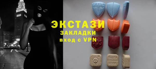 ГАЛЛЮЦИНОГЕННЫЕ ГРИБЫ Алексин
