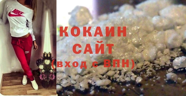 mdpv Новокубанск