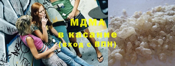 ГАЛЛЮЦИНОГЕННЫЕ ГРИБЫ Алексин