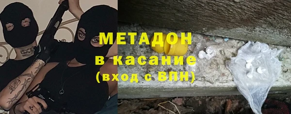 mdpv Новокубанск
